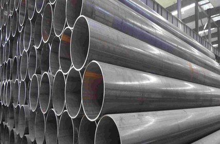 Stainless Steel 904L Seamless Tubes